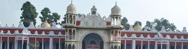 N.R.E.C_College
